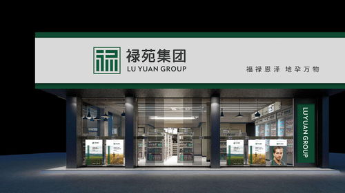 品牌的文化建立与内容输出 打造卓越企业形象