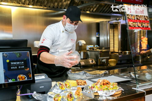 国内首创餐饮数字化产品赋能京东7FRESH七范儿，打造美酒美食社交新空间