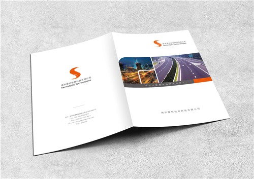 鼓楼区正规画册设计制作与企业形象策划机构的重要性与选择指南